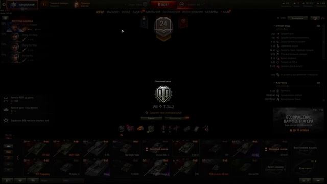 Открытие Коробок!!! 10 КОРОБОК РЕЖИМА ВАФЛИ Е 100. смотреть онлайн