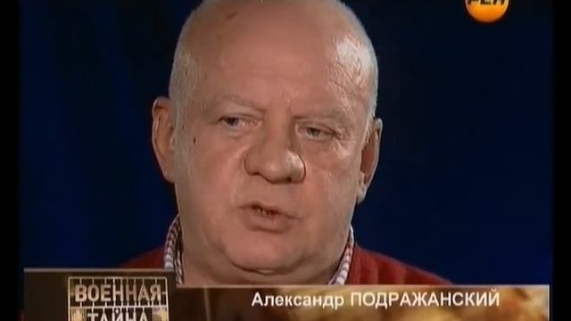 Самые удачливые кладоискатели Золото крейсера Эдинбург