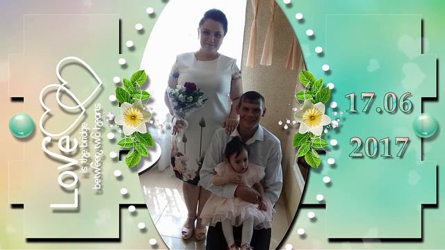 Дарите любовь друг другу смотреть онлайн