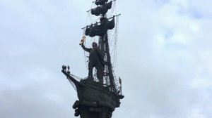 Памятник Петру Первому (Петру I) в Москве