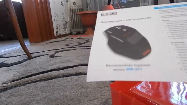 Обзор на мышку EXEQ ММ-401 смотреть онлайн