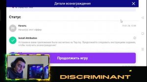 ԻՆՉՊԵՍ ԱՇԽԱՏԵԼ ՍԱՄԱՑՎԵՏՆԵՐ 💎 FC MOBILE 24 ⚽ ՖԻՖԱ ՄՈԲԱՅԼ 🇦🇲 HAYEREN