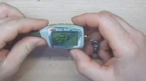 Scher Khan 5 функция отключение серены