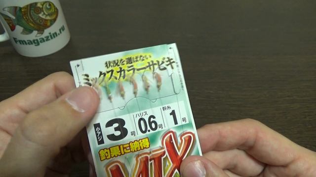 Видеообзор приманки Hayabusa HS-712 по заказу Fmagazin смотреть онлайн