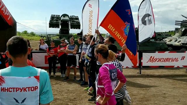 "гонка героев камчатка" Фан.зона. 2018.