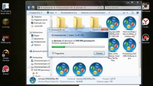 Как записать файлы на диск без програм