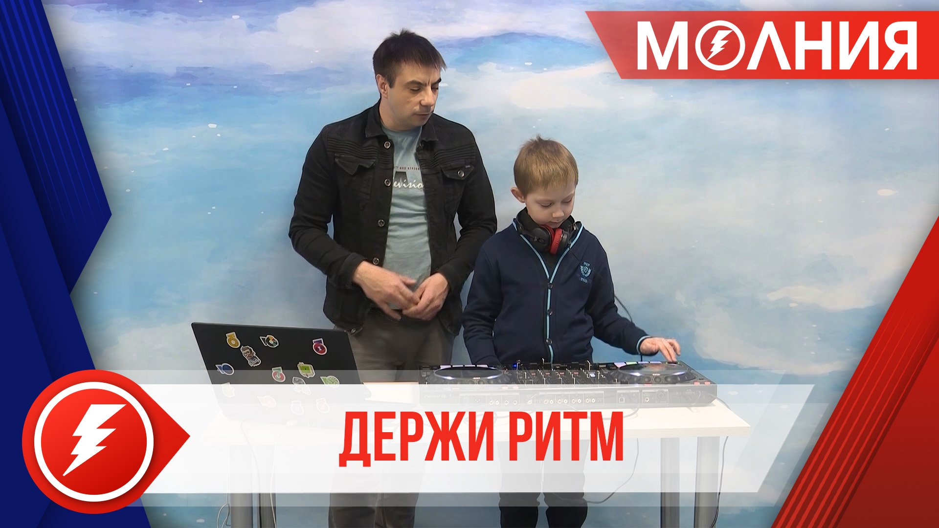 гиппократ уренгой телефон