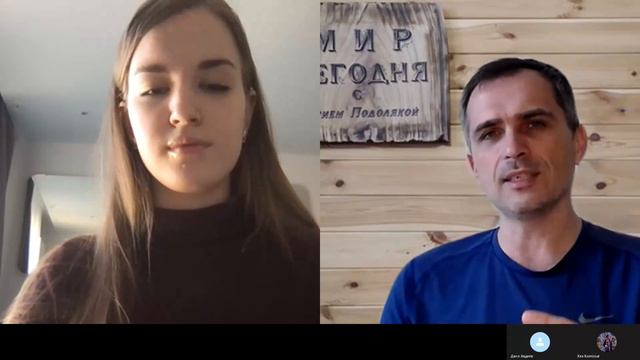 Репортажи от Юрия Подоляки Зачем России нужна идеология интервью питерским студентам журфака Часть смотреть онлайн