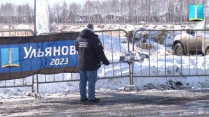 В Ульяновске прошёл заключительный этап синхронной гонки на кубок главы города