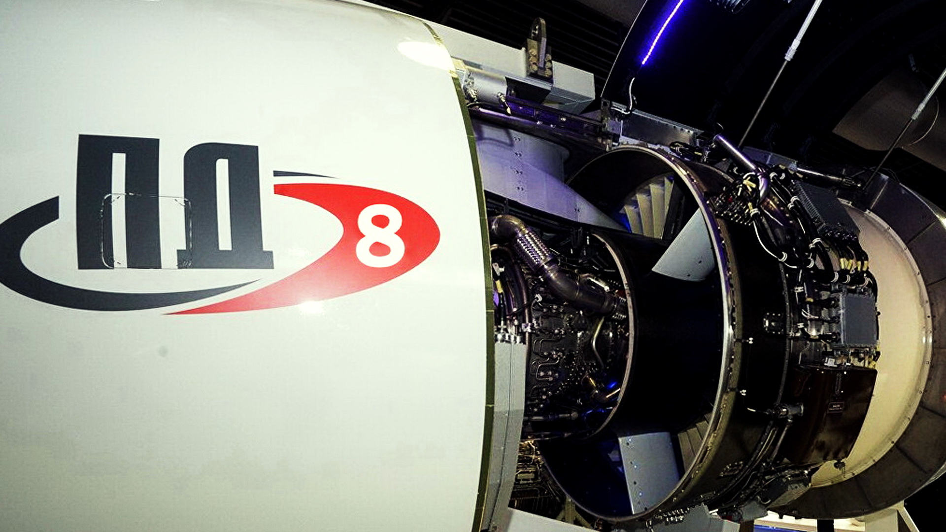 Ростех начинает испытания двигателя ПД-8 смотреть онлайн