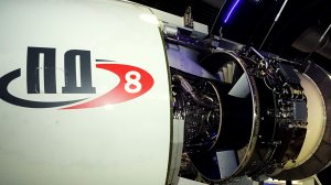 Ростех начинает испытания двигателя ПД-8