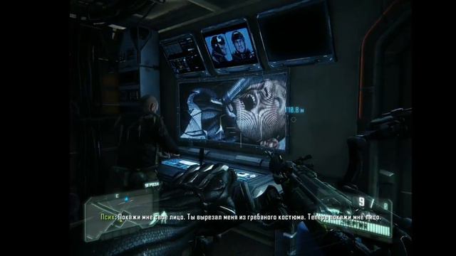Прохождение Crysis 3 новой версии 1.83 смотреть онлайн