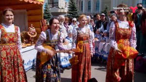 Русское подворье