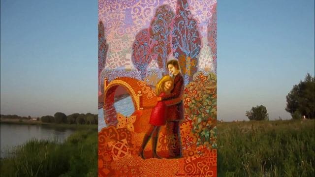 Тайна сердца читать полностью. Тайна сердца читать полностью