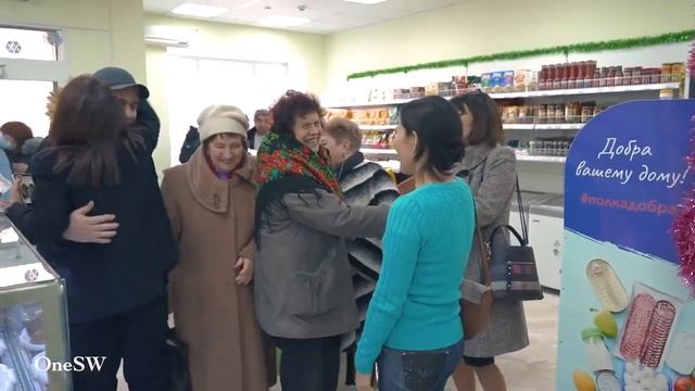 Как выглядит магазин One Shop Продукты в Элисте. Открытие магазина перед Новым Годом в декабре 21 г смотреть онлайн