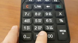 Обзор АТОЛ 91Ф, АТОЛ 92Ф, SIGMA (Сигма)