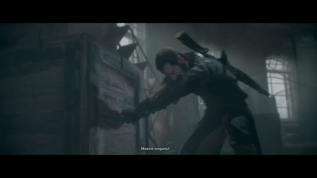 Прохождение The Order: 1886 (Орден: 1886) — Часть 4: Вечный бой