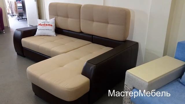 Диван Брюссель угловой, фабрика МастерМебель.