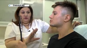 Косметология1