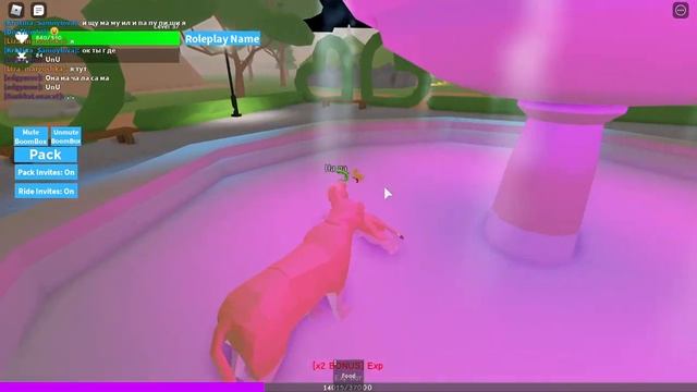 ИЩУ МАМУ?!?!ROBLOX-ANIMAL SIMULATOR смотреть онлайн