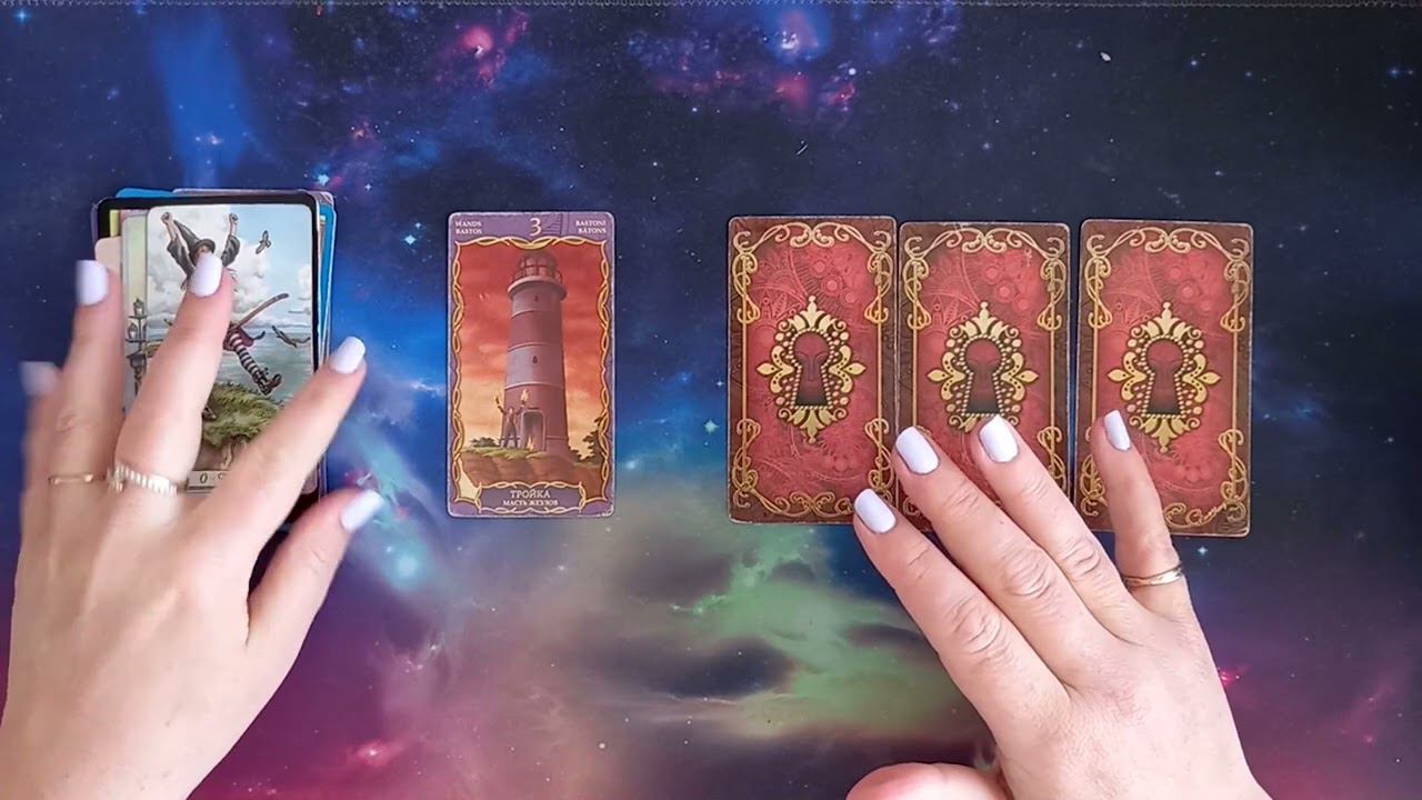 Перспективы в личной жизни для одиноких ❤
