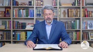 Притчи Соломона. Глава 17. Андрей Солодков. Библия