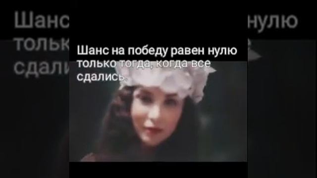 ЖИЗНЬ ВСЕГДА ДАЕТ ЕЩЕ ОДИН ШАНС. смотреть онлайн