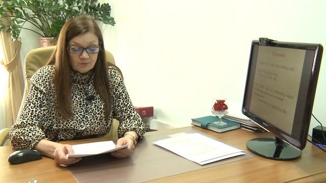 Лекция 18  Общие свойства D элементов