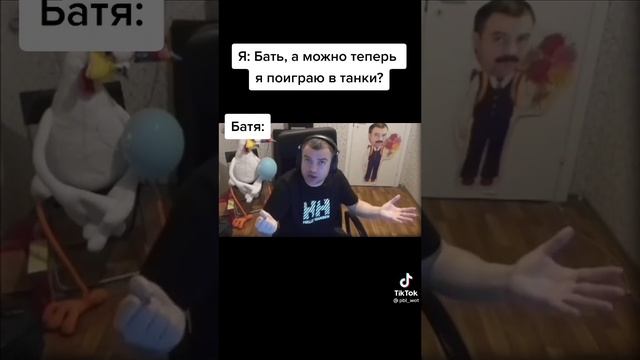 угар смотреть онлайн