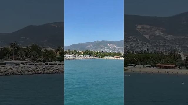 Порт Алании, морская прогулка на корабле. Пляж Терсане или пляж у крепостной стены. Алания- центр.