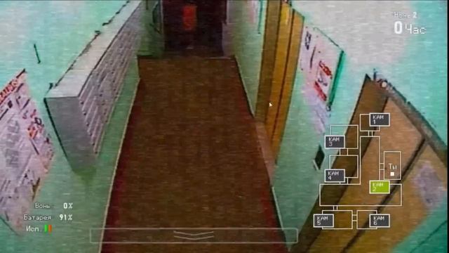 Пять Ночей В Подъезде 1-2 НОЧЬ//Дед рвёт мне провода! смотреть онлайн