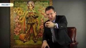 Шухевич - предложил вернуть евреям имя ЖИДЫ