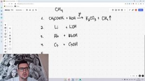 Получение алканов. Реакция Дюма (механизм + сложные случаи). ЕГЭ по химии.