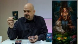 3 аркан Императрица. Обзор карты таро Императрица. Карта таро Императрица – значение в раскладе.