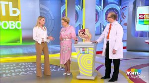 Краснуха. Жить здорово! Фрагмент выпуска от 16.05.2019