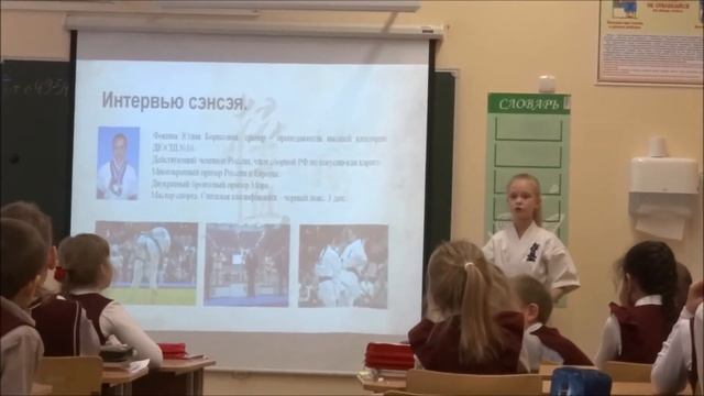 Киокушинкай дети. Что развивает каратэ? Колодяжная Алиса 8 лет