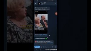 Как скачать видео с тик тока без водяных знаков