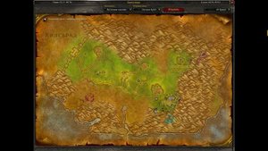 Волшебные предметы квест на мага в WoW Classic