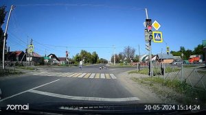 Падение велосипедиста.