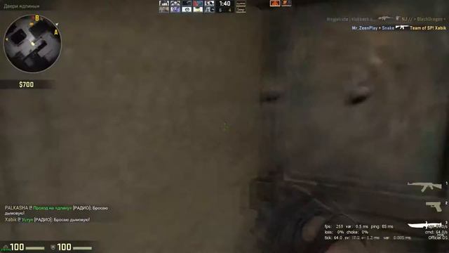 Обзор и Тест моего компа) смотреть онлайн