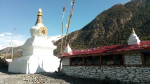 Орел и решка (Непал)