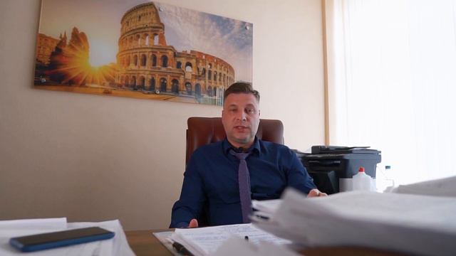 КОММЕРЧЕСКИЙ ДИРЕКТОР