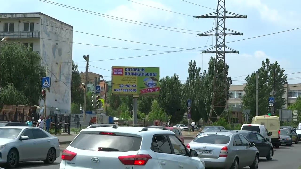 Астрахань, ул. Королева, видеоэкран