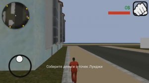 НА АНДРОИДЕ - GTA ПАРОДИИ! ТРЭШОВЫЕ КЛОНЫ ГТА!