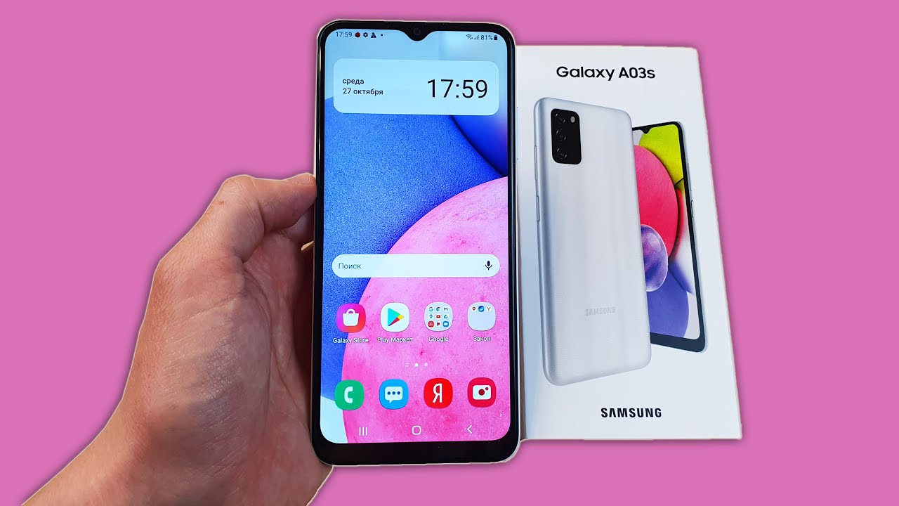 Samsung A03s 3 32gb Купить