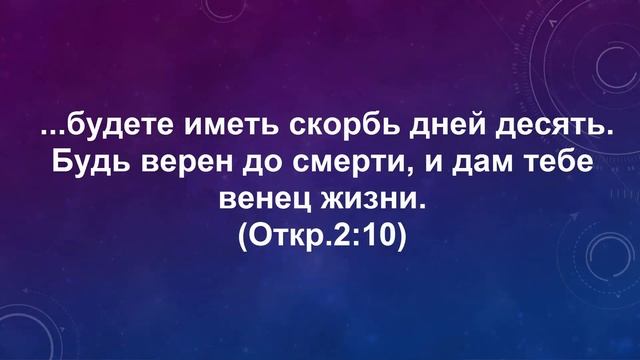 7 церквей не этапы истории смотреть онлайн