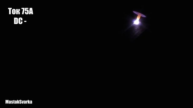Полярность при сварке Аргоном