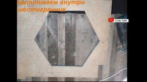 рамка  для плетения  салфеток.mp4