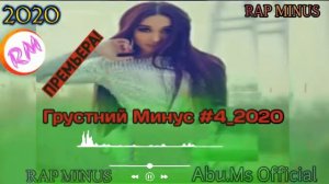 МИНУС БАДИК 100 ТАЛОКШ КАД❤❤⚘🌷🌷MINUS BADIK 100 TALOQSH KAD 2020