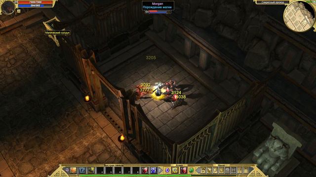 Titan Quest Anniversary Edition - Секретная локация Turtle Power